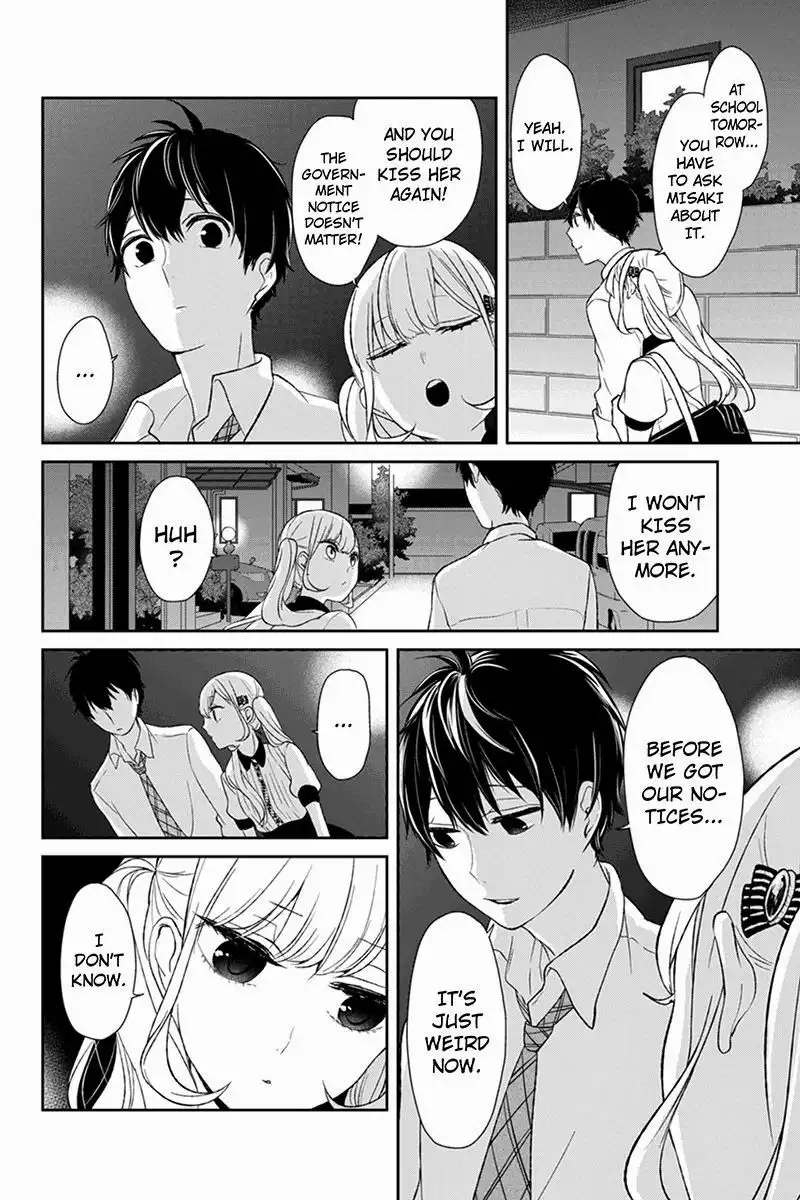 Koi to Uso Chapter 22 7